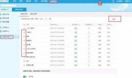 娱乐新闻爆料邮箱,揭秘明星私生活，邮箱揭秘幕后故事