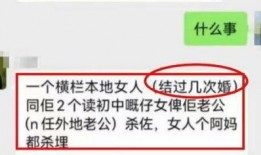 横栏最新爆料视频播放网站,热门视频播放网站大起底