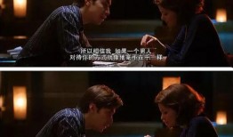 爱情课本在线观看,在线观看，解锁情感智慧之旅