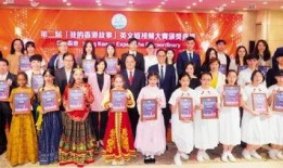 颁奖典礼记者爆料视频播放,记者爆料视频揭秘精彩瞬间