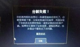 海克斯5.0最新爆料,揭秘神秘技能与战术革新
