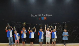 时代夏令营爆料视频完整版,完整版爆料视频深度解析