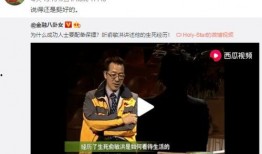 吃瓜绑匪小说免费阅读,笑料百出的绑匪日常