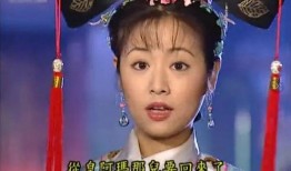 娱乐资讯每日爆料还珠格格,经典重映，回忆杀来袭！