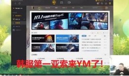 横栏最新爆料视频播放网站,热门视频播放网站大起底