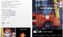 怎么挂爆料箱视频赚钱,揭秘视频挂爆料箱轻松赚钱的秘诀
