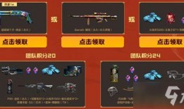 超级神器爆料大全最新,最新爆料大全深度解析