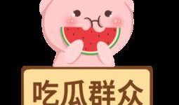 吃瓜群众免费下载,吃瓜群众免费下载背后的秘密