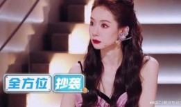 吃瓜最新爆料小鹿酱,吃瓜群众热议的最新娱乐圈风云