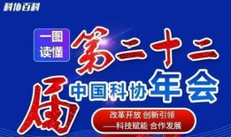 27号德宏头条新闻爆料,27号新闻事件深度解析