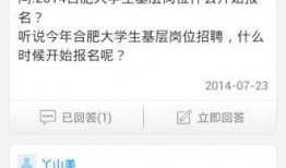 实时新闻爆料电话怎么打,一键拨打，掌握最新资讯