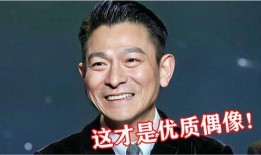 娱乐圈吃瓜艺人是谁啊,揭秘那些热衷于八卦的明星们