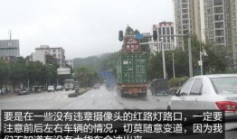 苏州宝地广场爆料事件视频,揭秘背后真相