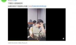 乐仔被爆料视频在哪看啊,揭秘热门视频观看途径