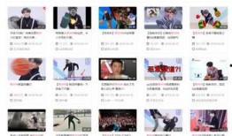 八点爆料家暴视频大全,八点爆料家暴视频大全深度解析