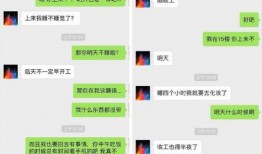 最新情况爆料图片素材,图片素材背后的惊人真相