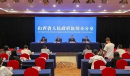 崇阳最新爆料事件新闻发布会,新闻发布会揭秘真相与进展