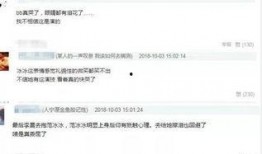 网友爆料视频怎么剪,精彩瞬间一网打尽