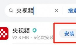 cctv1直播cctv1在线直播观看,CCTV-1在线观看，精彩内容不间断
