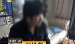 女子爆料喝酒陪酒被抓视频,视频揭露行业潜规则