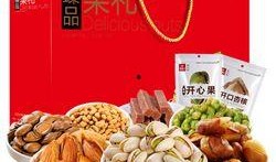 最新食品爆料网站推荐,食品爆料网站最新推荐盘点