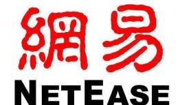 网易拍客新闻爆料,揭秘事件背后惊人真相