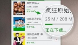 哗啦啦天涯爆料视频大全,哗啦啦天涯爆料视频大全精彩回顾