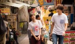 台湾现场爆料视频大全,真实记录岛内热点事件瞬间