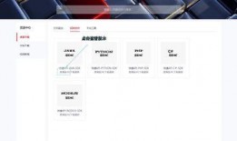 幻维数码最新爆料消息查询,揭秘未来科技发展趋势