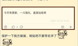 原神爆料剧透在哪看视频,揭秘视频观看攻略，独家内容一网打尽！
