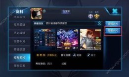 王者荣耀爆料最新信息是什么,神秘英雄登场，全新玩法即将开启！