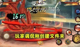 忍战奇拉比早期爆料视频,揭秘神秘忍者的神秘面纱