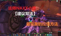 须弥食品爆料怎么做的视频,爆款视频制作背后的秘诀