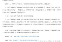 实时新闻爆料电话怎么打,一键拨打，掌握最新资讯