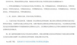 实时新闻爆料电话怎么打,一键拨打，掌握最新资讯