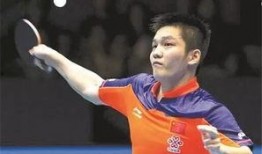 奖门人爆料乒乓球视频回放,乒乓球精彩瞬间回顾