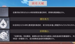 新角色夜兰爆料视频网盘,网盘爆料视频中的神秘魅力与技能解析