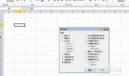 卡池爆料最新表格怎么做,一览无遗的精彩阵容解析