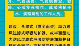 唐山急救爆料最新消息,最新进展揭示事故真相