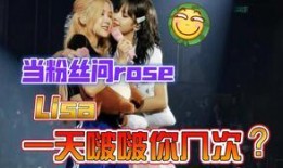五花肉cp国外爆料视频,国外爆料视频揭秘甜蜜瞬间