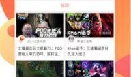 半只狐狸爆料视频网站,揭秘视频网站幕后真相