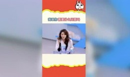 718娱乐吃瓜官网