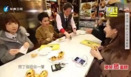 蛋挞派对爆料视频,一场甜蜜的狂欢盛宴