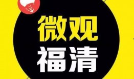 桂林爆料今天新闻事件最新,桂林突发！最新事件引发广泛关注