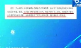 娱乐新闻爆料邮箱,揭秘明星私生活，邮箱揭秘幕后故事