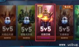 王者荣耀爆料最新信息是什么,神秘英雄登场，全新玩法即将开启！