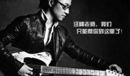 狗仔队爆料汪峰视频,狗仔队视频揭秘不为人知的一面