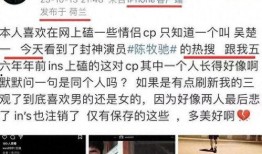 2023娱乐圈最新爆料,揭秘最新爆料背后的真相与悬念