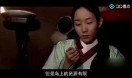 男人日女人视频在线观看,在线观看背后的秘密与启示