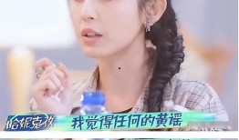 哈妮克孜爆料陈赫视频